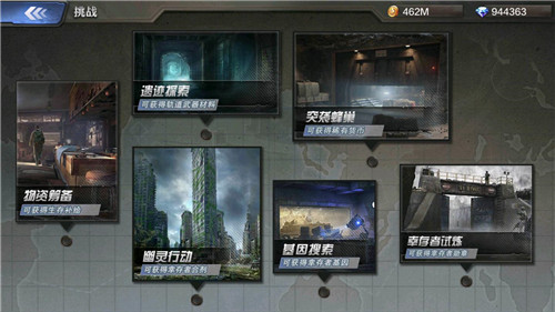 护肝行动《末日雄师》全新末日放置卡牌手游_游戏资讯-游民部落(gamecolg.com)