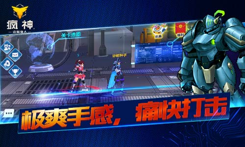 纯正ACT手游《疯神之边际猎人》即将上线_游戏资讯-游民部落(gamecolg.com)