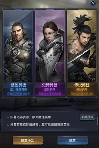 一切从零开始《重返文明》打响未来策略之战_游戏资讯-游民部落(gamecolg.com)