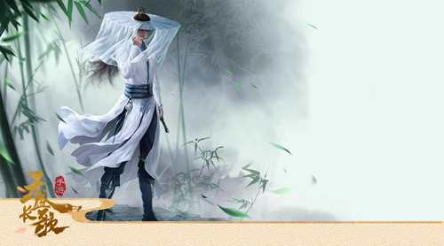 《天盛长歌》手游顾南衣原画首次曝光_游戏资讯-游民部落(gamecolg.com)