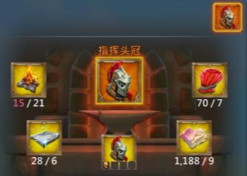 《王国纪元》更新“神话装备”版本_游戏资讯-游民部落(gamecolg.com)