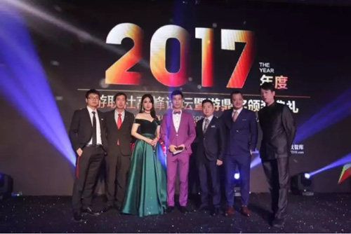 共享2018游戏界年度盛宴游鼎奖火热筹备中_游戏资讯-游民部落(gamecolg.com)
