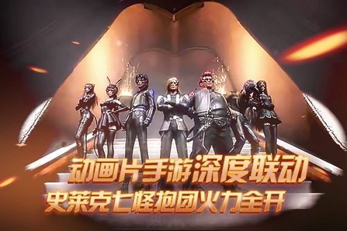 《新斗罗大陆》全大陆精英赛即将开赛！_游戏资讯-游民部落(gamecolg.com)