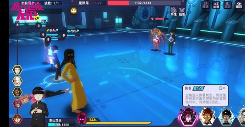 《路人超能100》情报第一弹：燃爆的战斗模式_游戏资讯-游民部落(gamecolg.com)