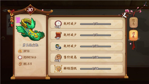 性价比在线比拼《颤抖吧三国》礼包大盘点_游戏资讯-游民部落(gamecolg.com)