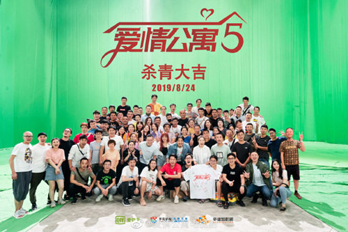 爱5杀青：来《爱情公寓消消消》抢先体验大结局_游戏资讯-游民部落(gamecolg.com)