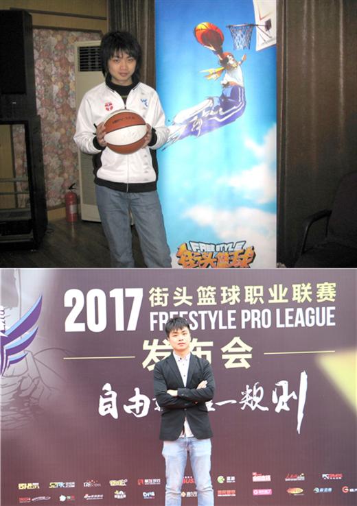 为自由而生《街头篮球》坚持了14年的电竞style_游戏资讯-游民部落(gamecolg.com)