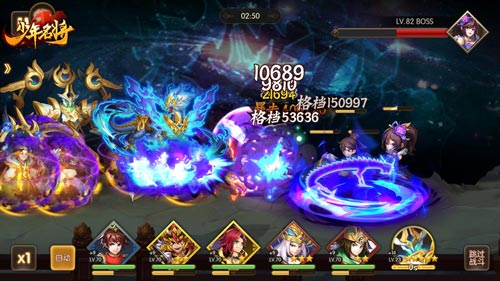 傲世天地斗九州《少年名将》全新金色战马闪耀登场_游戏资讯-游民部落(gamecolg.com)