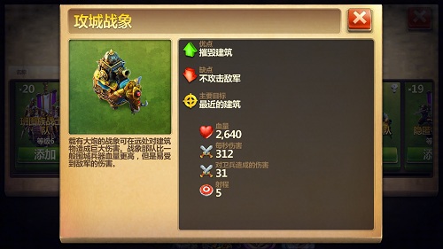 文明爆诞!《战争与文明》太空时代或来袭!_游戏资讯-游民部落(gamecolg.com)