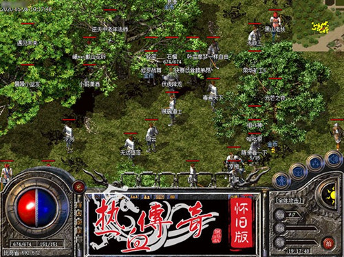 《热血传奇怀旧版》诠释独家传奇情怀_游戏资讯-游民部落(gamecolg.com)