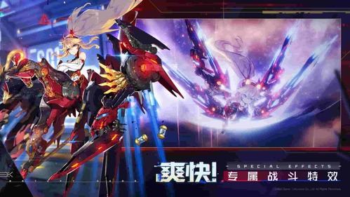 《机动战姬:聚变》预约正式开启!_游戏资讯-游民部落(gamecolg.com)