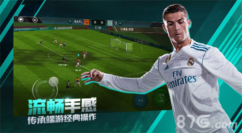 全面优化+世界杯模式《FIFA足球世界》公测在即_游戏资讯-游民部落(gamecolg.com)