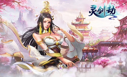 《灵剑劫》新玩法洪荒魔窟首爆：新机制有妙用_游戏资讯-游民部落(gamecolg.com)