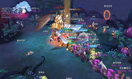 《塞尔之光》三测结束离别是为了更好的相遇_游戏资讯-游民部落(gamecolg.com)
