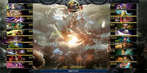 首测回顾:下次这样玩转《梦三国手游》_游戏资讯-游民部落(gamecolg.com)