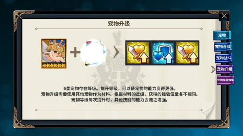 神乐觉醒《十二战纪》新版本登场_游戏资讯-游民部落(gamecolg.com)