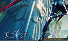 声临其境《天空之门》打造沉浸式魔幻大世界