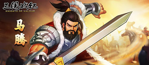 《三国战纪》新武将计划_游戏资讯-游民部落(gamecolg.com)