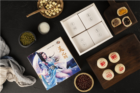 《美人传》X喵叔的实验室推专属联名月饼_游戏资讯-游民部落(gamecolg.com)
