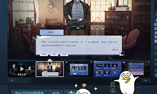 快来加愿望单《雾魇之夏》首批限量测试资格等你拿