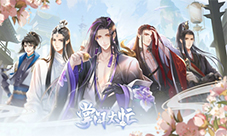 《掌门太忙》倾心测试圆满结束致掌门大人的一封信