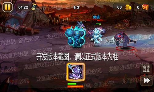 《小冰冰传奇》新魂匣泰坦时空贤者位面守护_C++语言-游民部落(gamecolg.com)