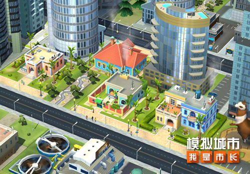 《模拟城市:我是市长》感受拉丁风情住宅的魅力_游戏资讯-游民部落(gamecolg.com)