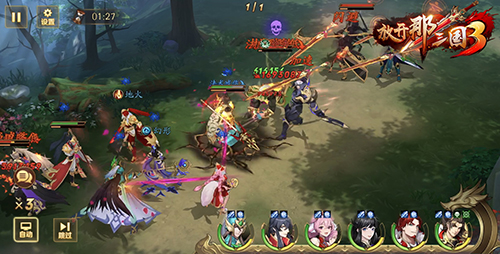 《放开那三国3》跨服攻防战开启_C++语言-游民部落(gamecolg.com)
