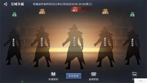 倒计时5天《蓝月传奇2》手游带你暴击金条!_游戏资讯-游民部落(gamecolg.com)