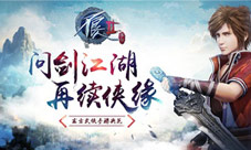 雨霁风光春分天气《不良人2》手游又到赏花时