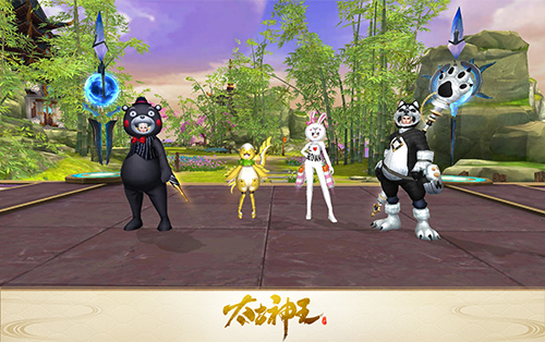 《太古神王星魂觉醒》上线一周回顾相约六一大狂欢_游戏资讯-游民部落(gamecolg.com)