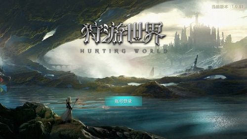 《狩游世界》新版6月开测全新内容优化细节体验_游戏资讯-游民部落(gamecolg.com)