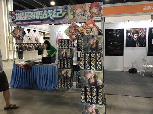 《姬魔恋战纪》2018sp展台人气火爆狂送大礼包_游戏资讯-游民部落(gamecolg.com)