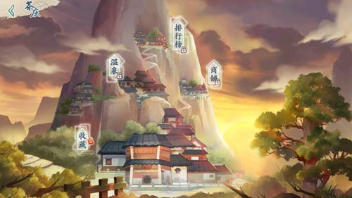 《茗心录》回忆系统曝光记录与茶灵的点滴_游戏资讯-游民部落(gamecolg.com)