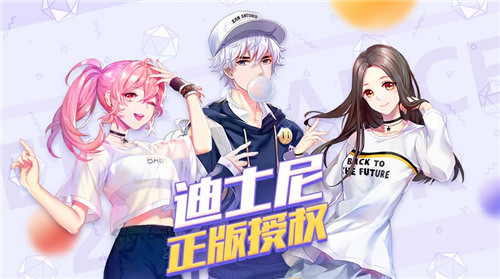音舞游戏众多《一起来热舞》为何备受玩家关注_游戏资讯-游民部落(gamecolg.com)