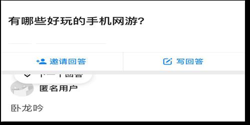宁愿女朋友出走都要玩的三国策略游戏——卧龙吟_C++语言-游民部落(gamecolg.com)