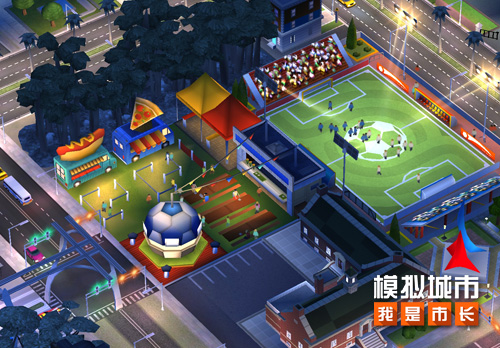《模拟城市：我是市长》儿童节版本登陆苹果AppStore_游戏资讯-游民部落(gamecolg.com)