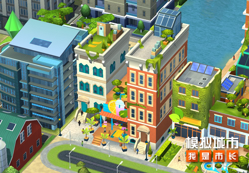 《模拟城市:我是市长》乐活自然赛季精彩曝光_游戏资讯-游民部落(gamecolg.com)