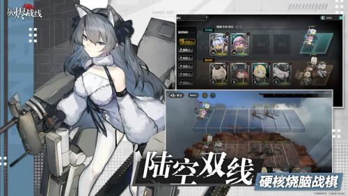“拯救末日”家族添新人《灰烬战线》公测开启_游戏资讯-游民部落(gamecolg.com)
