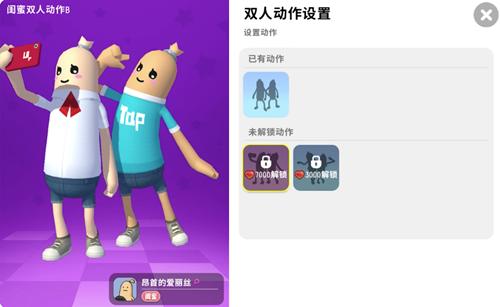 香肠派对S7季中版本更新军师卡大显神威!_游戏资讯-游民部落(gamecolg.com)