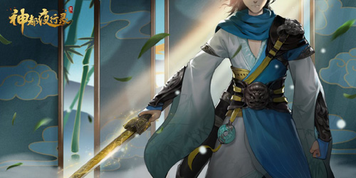 《神都夜行录》x《轩辕剑叁外传:天之痕》联动开启！_游戏资讯-游民部落(gamecolg.com)