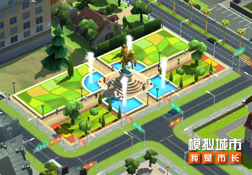 《模拟城市:我是市长》感受皇家园林的古典魅力_游戏资讯-游民部落(gamecolg.com)