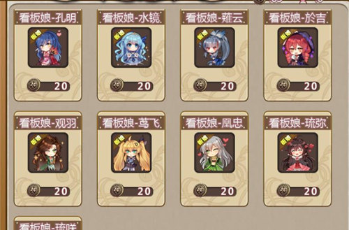 不给糖就捣蛋《姬魔恋战纪》万圣节狂欢趴上线_游戏资讯-游民部落(gamecolg.com)