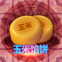 《推理学院》感恩节美食道具全新上线_游戏资讯-游民部落(gamecolg.com)
