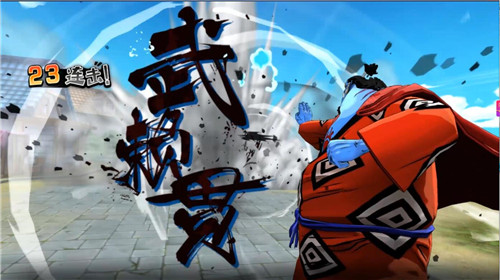 浅谈《航海王：燃烧意志》甚平的天梯几大阵法_游戏资讯-游民部落(gamecolg.com)