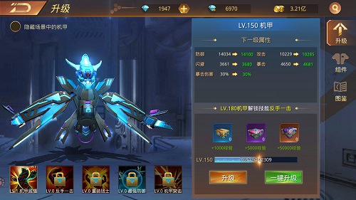 莫欺小号穷《文明曙光》大后期养成记_游戏资讯-游民部落(gamecolg.com)
