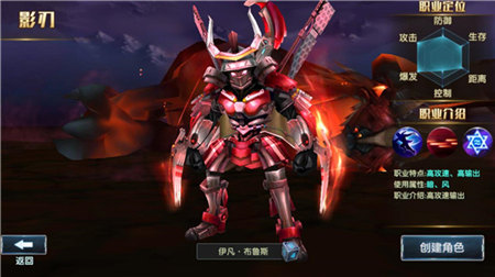 《幻域战魂》首发一周趣味数据大盘点_游戏资讯-游民部落(gamecolg.com)