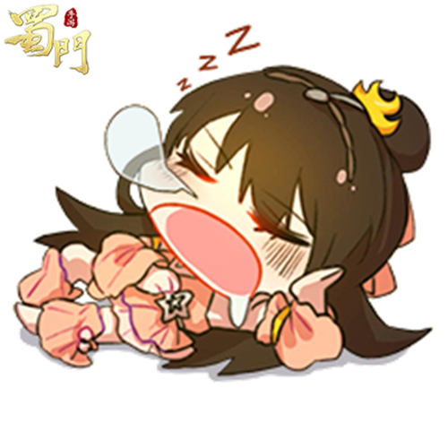 聊天必备神器《蜀门手游》主题表情包Q萌上线_游戏资讯-游民部落(gamecolg.com)