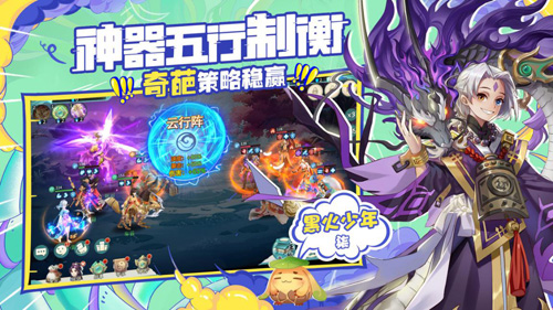 《轩辕剑:剑之源》宣布李诞将担任首席躺玩导师!_游戏资讯-游民部落(gamecolg.com)