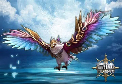 飞行坐骑上新《奇迹:最强者》战斗猫头鹰坐骑来了_游戏资讯-游民部落(gamecolg.com)